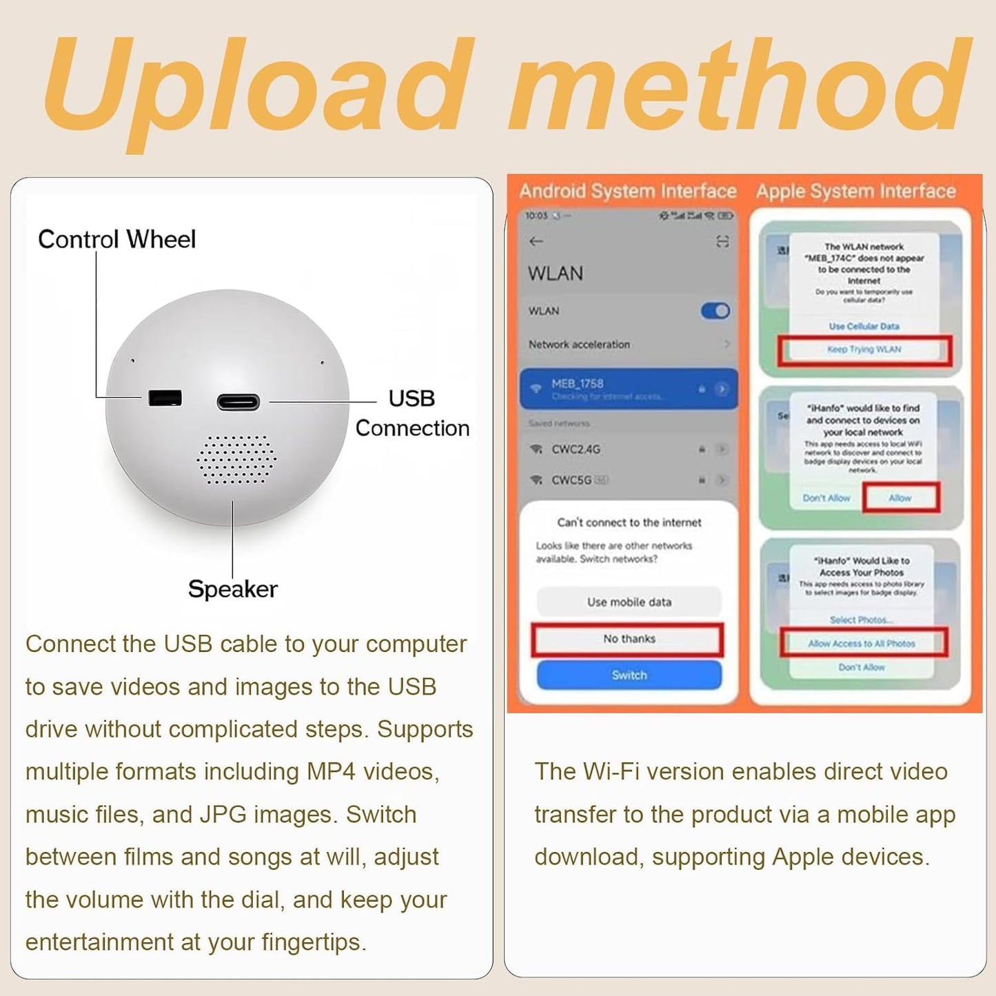 Aura Sphere digital memory display